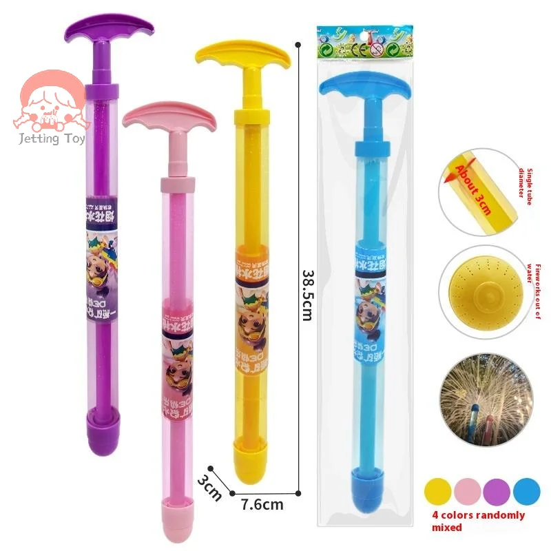 

1Pc 38.5cm Fireworks Water Guns Couples Taking Photos Under Streetlights Commemorative Water Fireworks Atmosphere Romantic Props