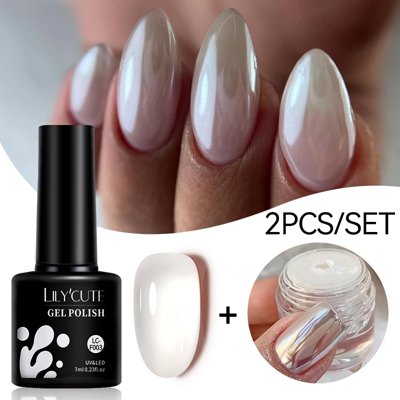 LILYCUTE-esmalte de uñas de Gel con luz de Luna blanca, purpurina para uñas, polvo cromado, Aurora, purpurina