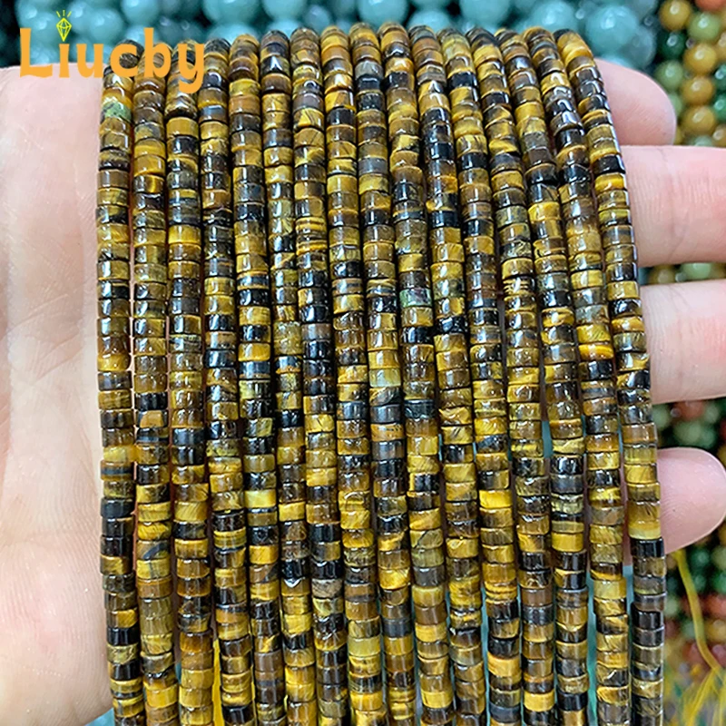 Natural Stone Tiger eye stone partition Disc Beads for Jewelry Making DIY China Chic Accessories decoration 15