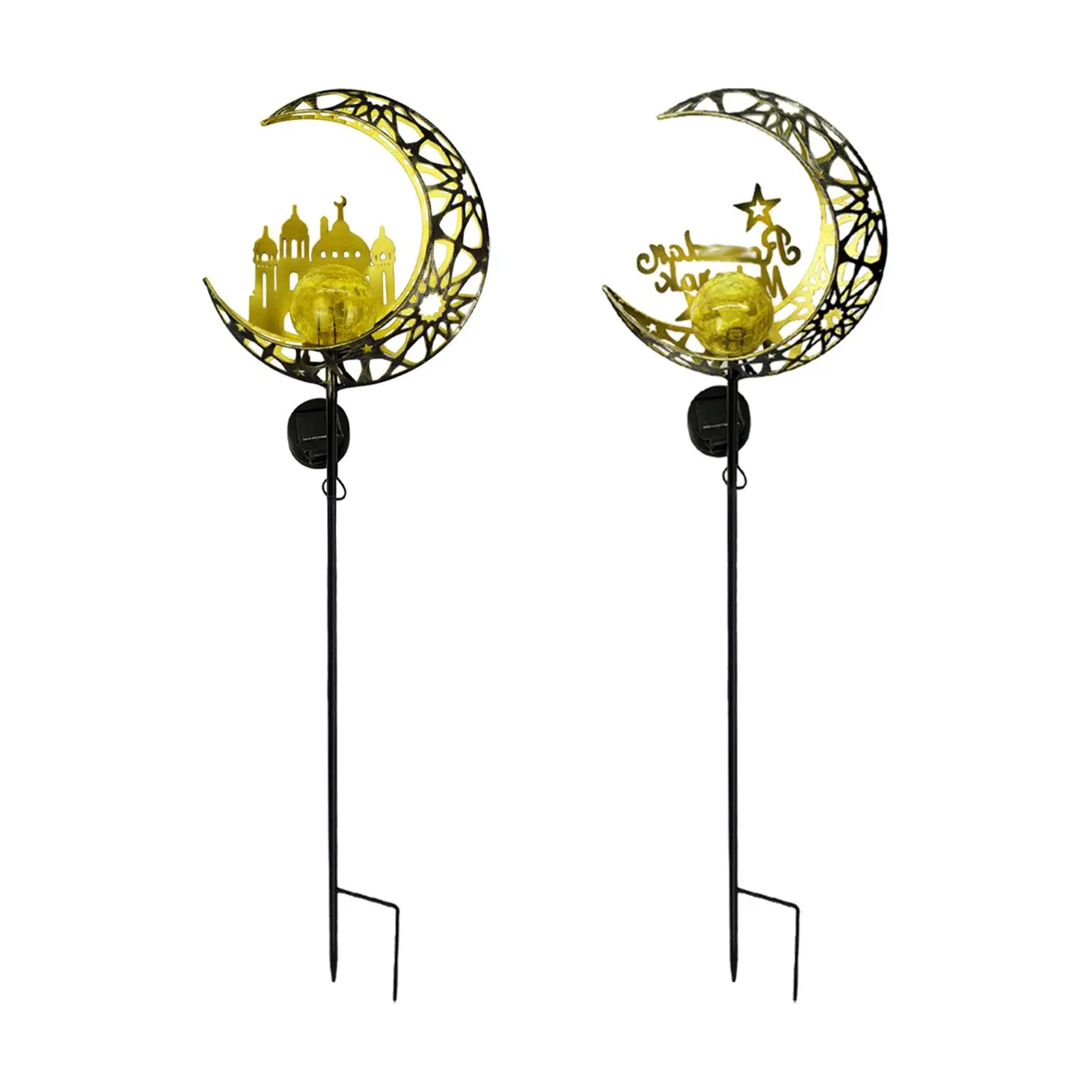 

Solar Garden Stake Light Ramadan Eid Mubarak Decor for Outdoor Pathway Patio