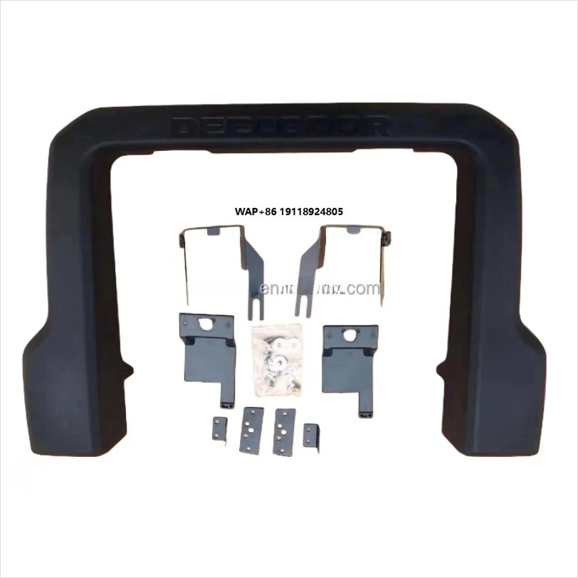 

For Defender 1987-2010 Front Bumper Guard VPLPP0060 LR005235 a Bar