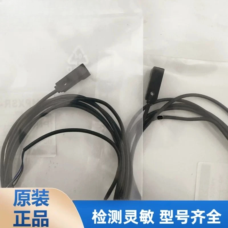 C-MPXSR-2-F8 C-2C12 C-C12-N01 P01 N11 P11 proximity switch