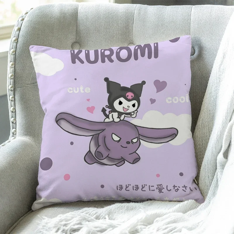 Kuromies Collection Printed Sofa Cushion Pillow Covers Home Party Car Bedding