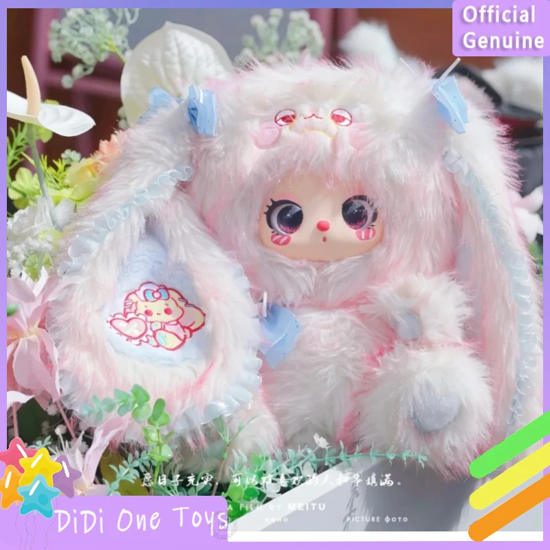 

New Genuine Liila 600% V3 Masquerade Party With My Girl Series Mystery Collectible Plush Toy Limited Edition Gift Blind Box