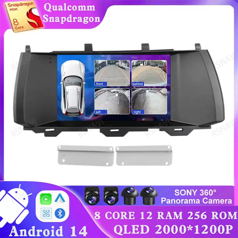 

Android 14 For GREAT WALL For Hover Haval H7 1 2015 - 2021 Car Radio Viedo Player GPS Stereo DSP 5G WIFI 4G LTE NAVI Head Unit