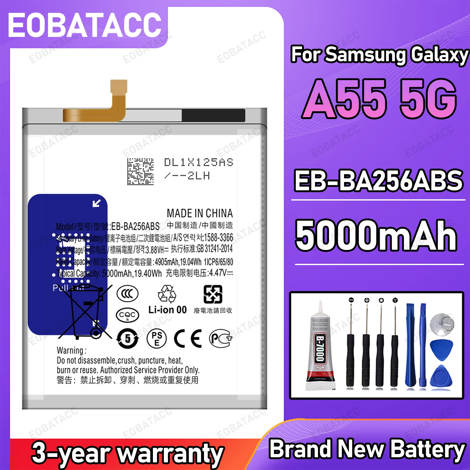 

Аккумулятор EB-BA256ABS 5000 мАч для Samsung Galaxy A55 5G, сменный, литий-ионный, внутренний, с высокой емкостью, длительное время работы
