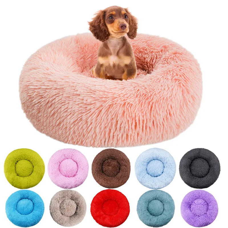 Round Pet Bed 40-90cm Super Soft Cat Nest Long Plush Dog Beds Winter Warm Sleeping Nest Puppy Kitten Comfortable Sofa Cushion