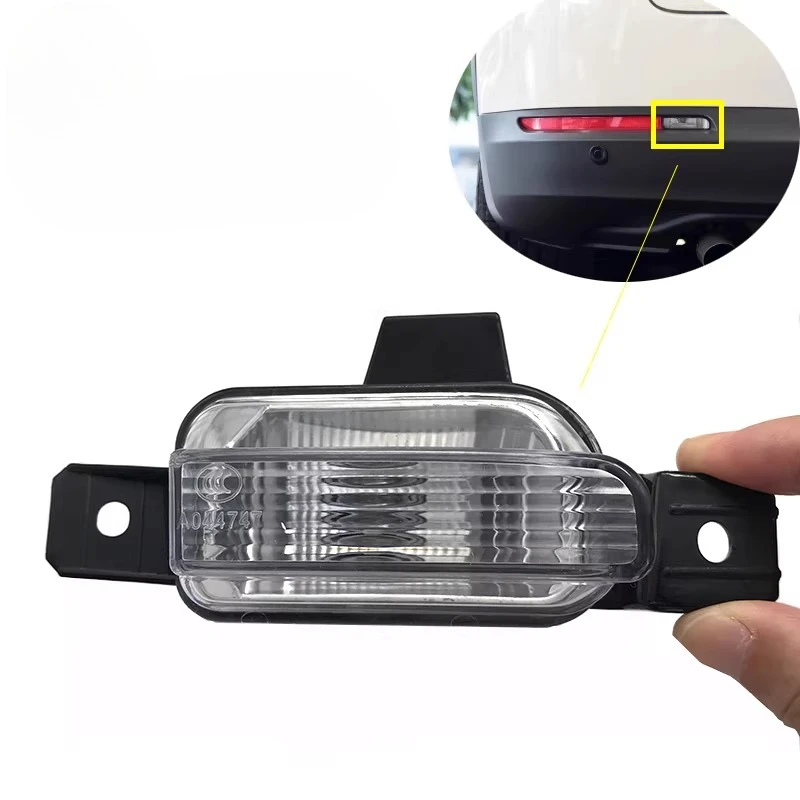 

For Volkswagen Tiguan 2010-2016 Rear Bumper Fog Light Assembly with Bulbs