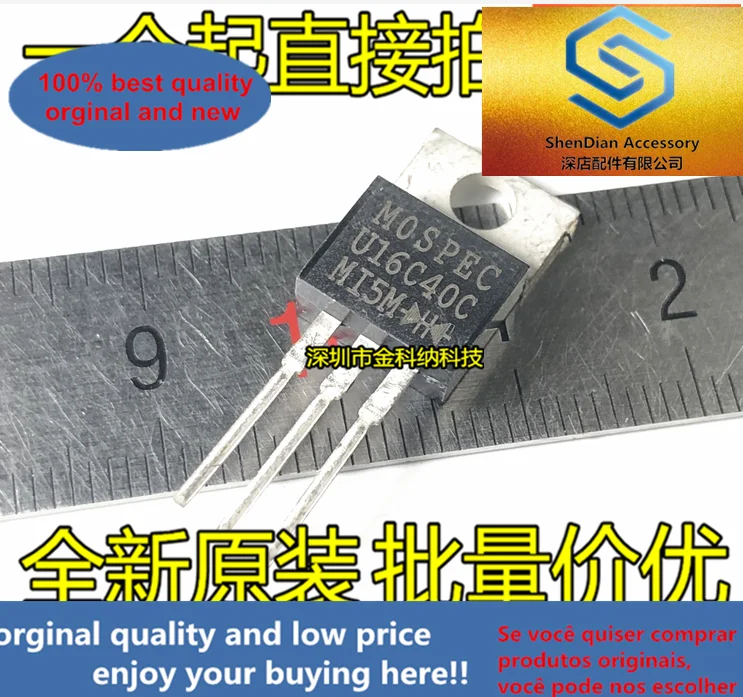 10pcs only orginal new U16C40C straight plug 3-pin fast recovery rectifier diode