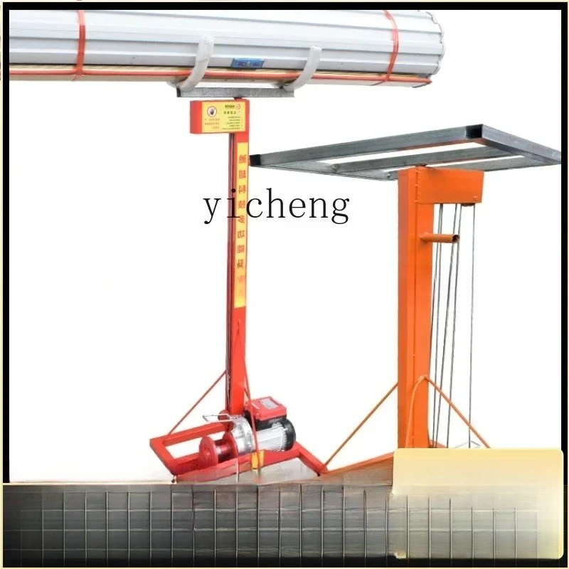 JX-28  Rolling shutter gate lift installation canopy hoist exhaust ventilation pipe lift platform car