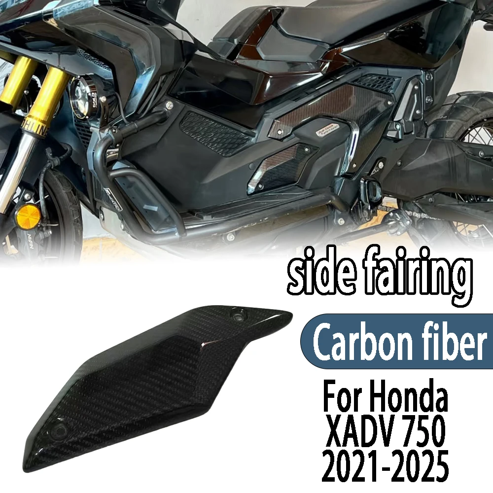 

For Honda X-ADV XADV 750 2021 2022 2023 2024 2025 Motorcycle carbon fiber Plastic Radiator Side Panels Protector Cover Fairing