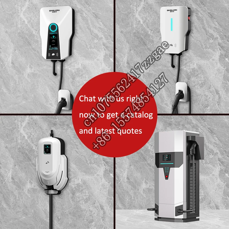 new energy electric vehicle fast charging pile 380v 11kw 21kw new energy electric vehicle quick charging pile 380 v