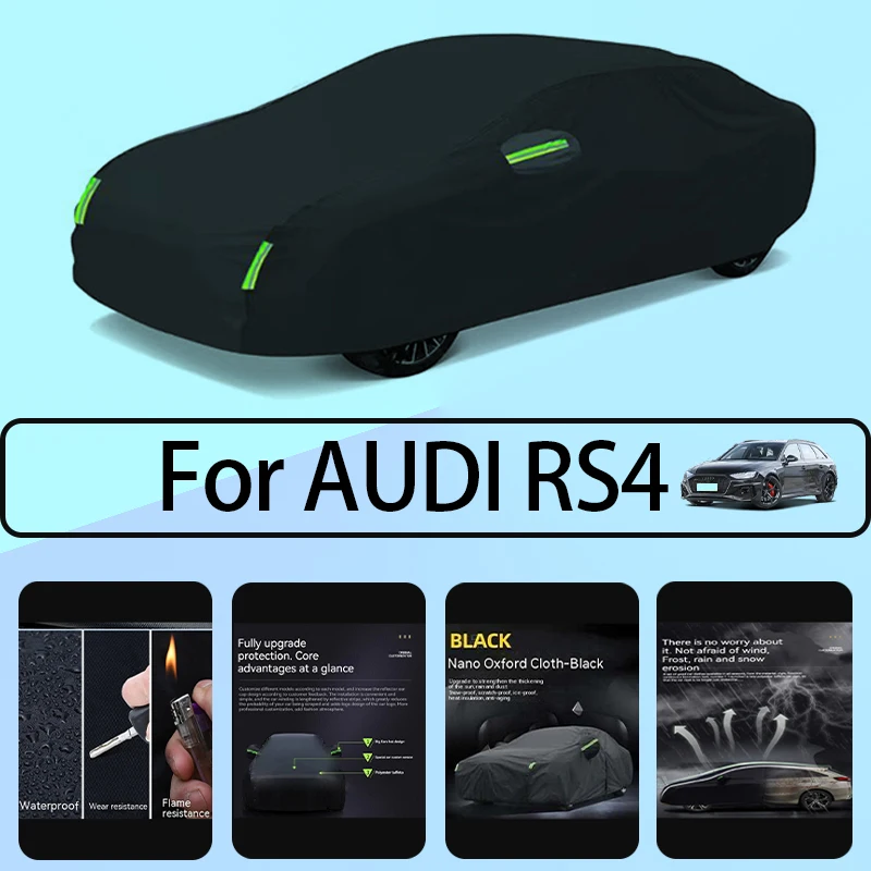 

For AUDI RS4 auto clothing sun protection, snow protection and frost protection Auto shield Auto shield four seasons