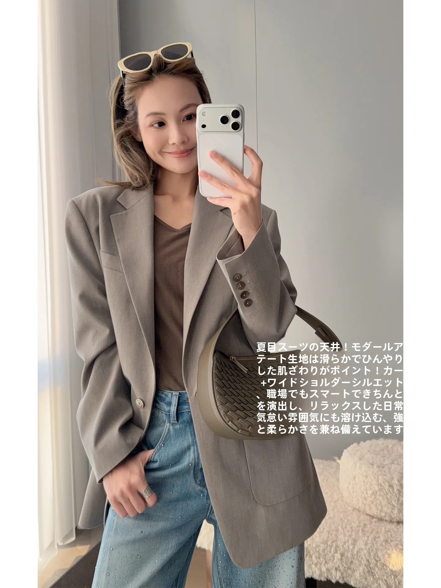 

Женский костюм Meiyang в стиле Киото: повседневный, для работы, новый, модный, из модала и ацетата, с подплечниками, на пуговицах, с длинными рукавами