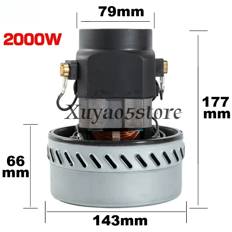 BF502 Vacuum cleaner Water suction machine accessories 2000W motor Motor