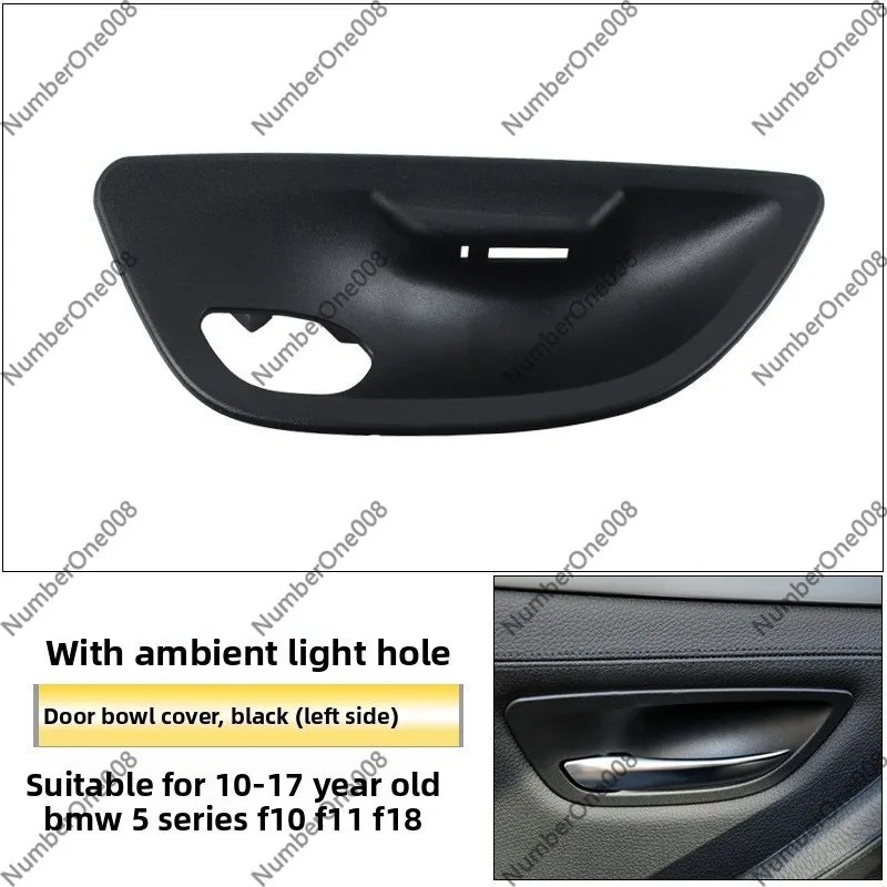 Inner Door Handle Bowl Cover for BMW 5 Series F10/F11/F18 520/525/535 2010-2017, Interior Pull Trim ABS