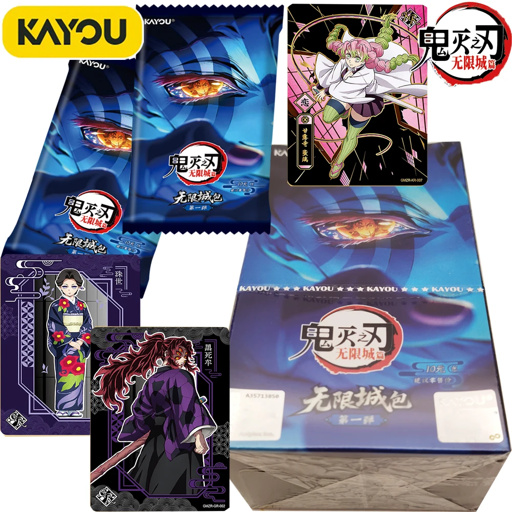

Original KAYOU Popular Japanese Anime Demon Slayer Cards Infinite Castle Series Hot Blooded Figure Rare Limited Card Fun Gifts