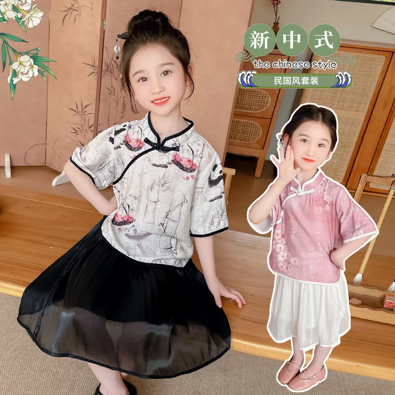 New Chinese Style Two-piece National Style Suit for Young and Medium-sized Girls 2024 Summer Clothes New Plate Buckle Top Skirt