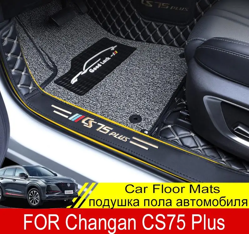 

Автомобильные коврики для Changan CS75 Plus 2021 2022, двухслойные, под заказ