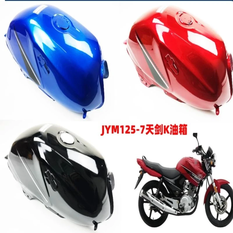 EU QUALITY Motorcycle Fuel Tank For Yamaha YBR125 2006-2012 JYM125 Red Blue Black Petro Oil Metal Gas Box factory direct-selling