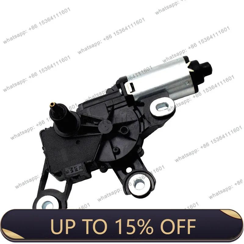 Zj. Applicable to car wiper motor motor wiper connecting rod accessories 8E9955711 579603