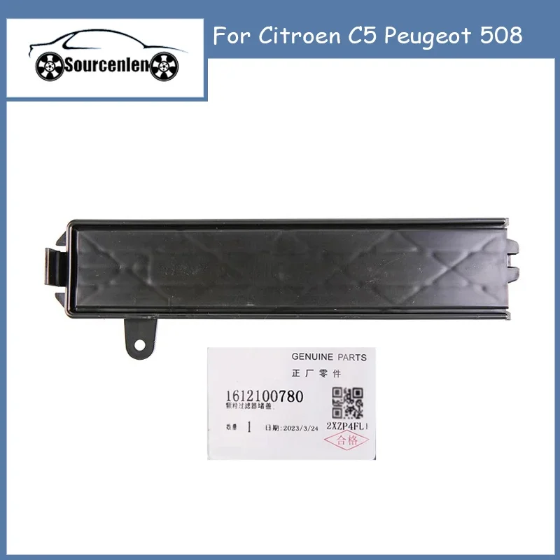 

1612100780 1Pcs Brand New Automobile Cabin Air Conditioning Filter Cover Plate Plug For Citroen C5 Peugeot 508