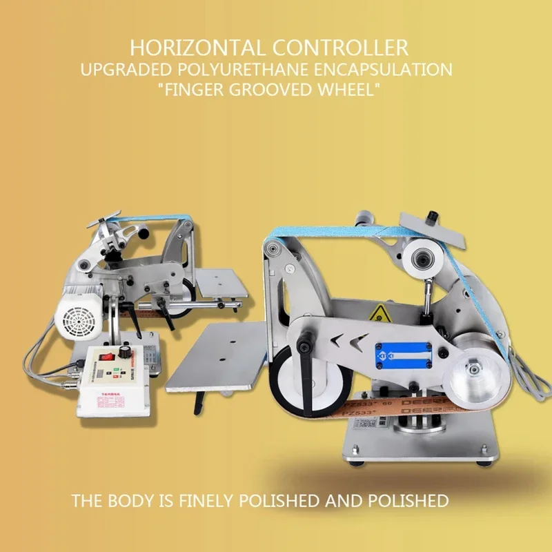 

Upgrade Industrial Grade Small Belt Sanding Machine 220V/750W Angle Grinder Polishing And Grinding Tools