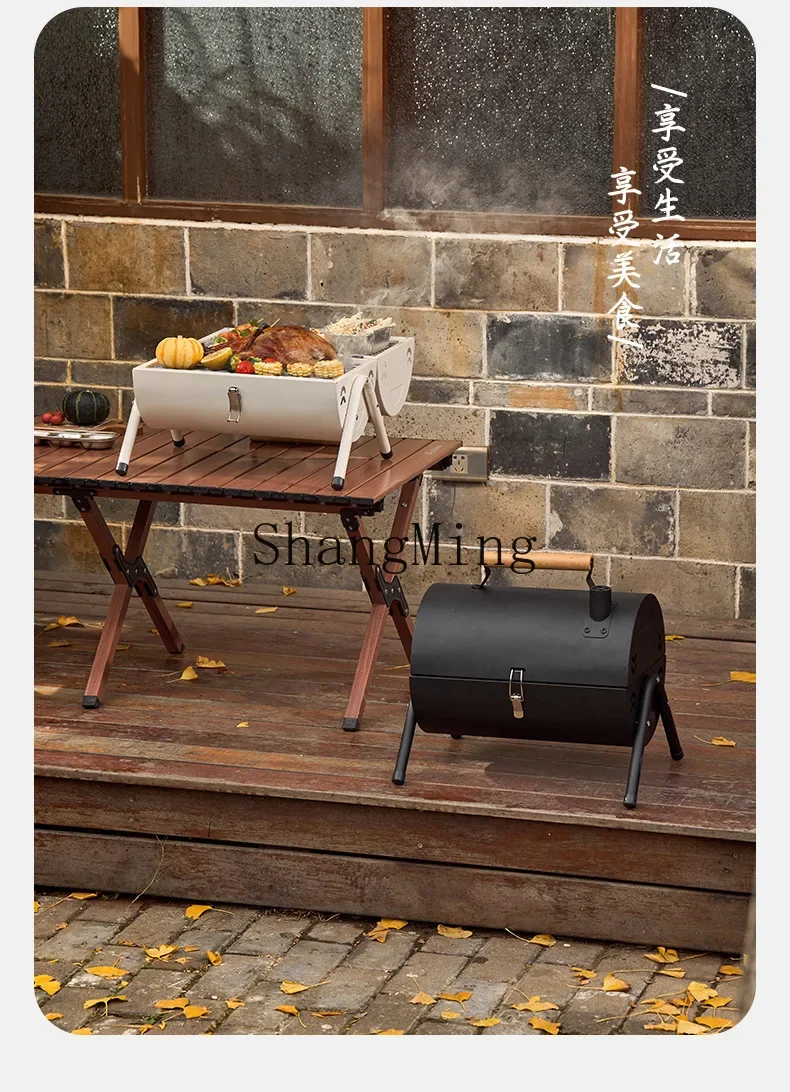 

CL Outdoor Grill Convenient Carbon Grill Portable Double Sided Grill Outdoor Camping Skewers Chimney