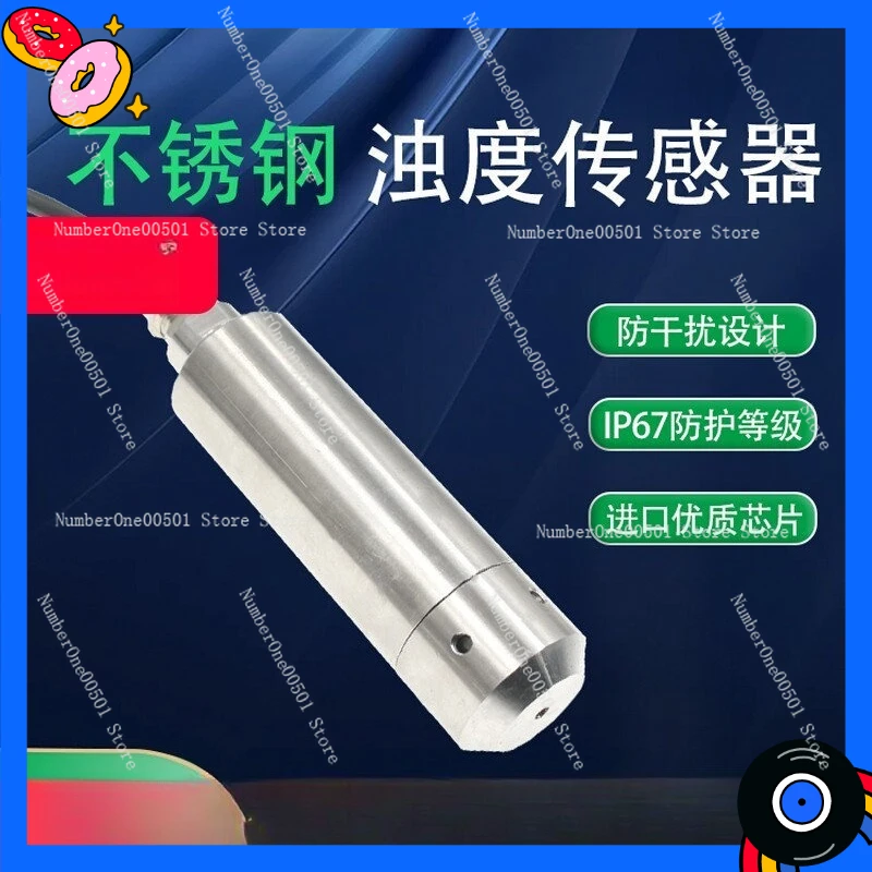 Stainless Steel Probe RS485 Turbidity Module Sewage Mixed Water Quality Liquid Detector