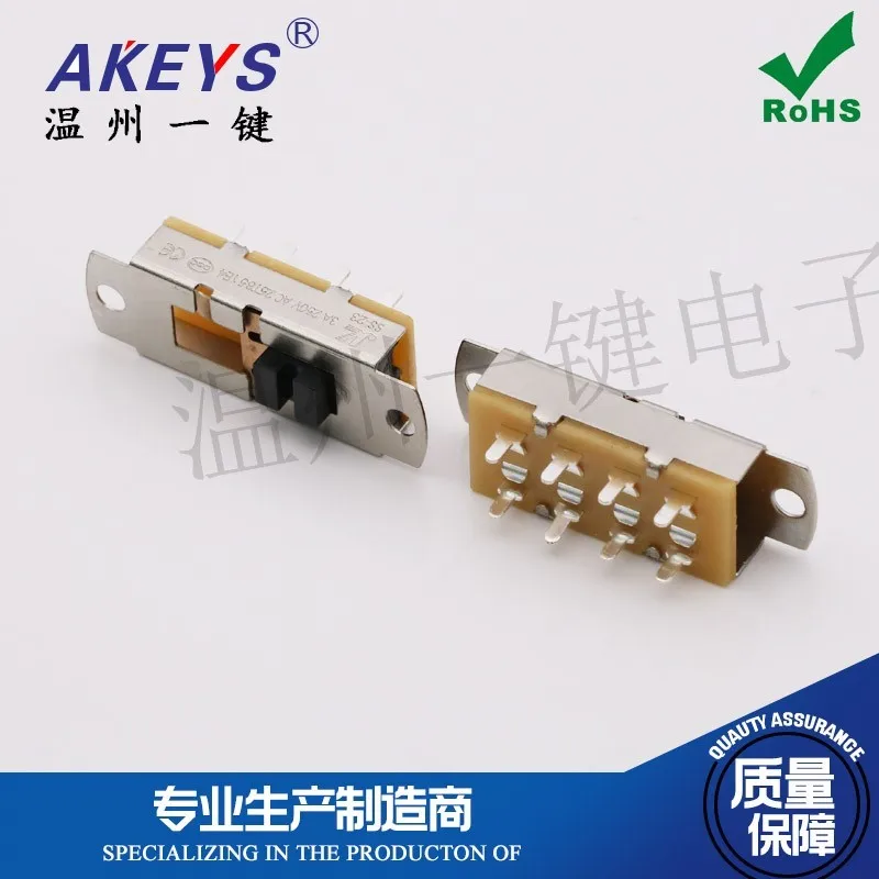10pcs SS-23L10 AT3 toggle switch 8-pin 3-speed vertical blower switch slide switch high current