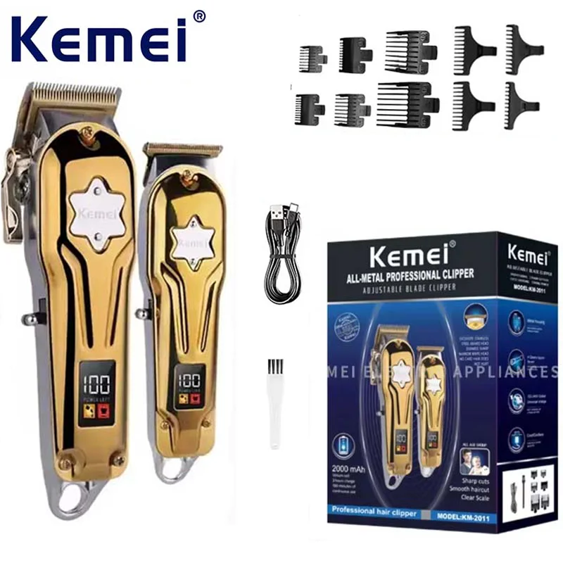 Kemei KM-2011 New Men's Electric Hair trimmer Two-Piece Suit LED Display Metal Hair Clipper USB Charging Trimmer Hair Clipper