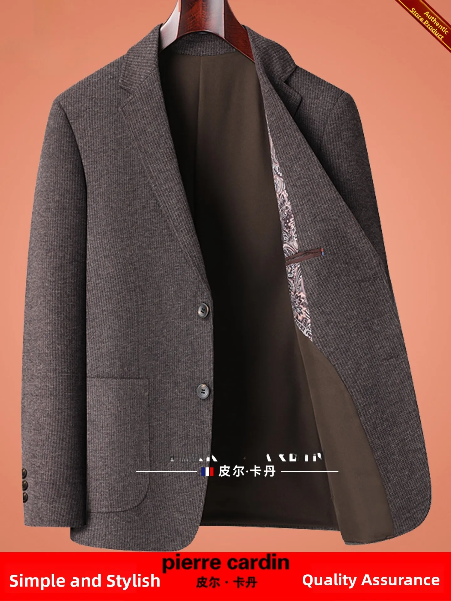 

Pierre Cardin Men's Woolen Suit Casual Busin Sle Mid-aged Dad's Camere Single-breasted Coat Autumn Winter High-end