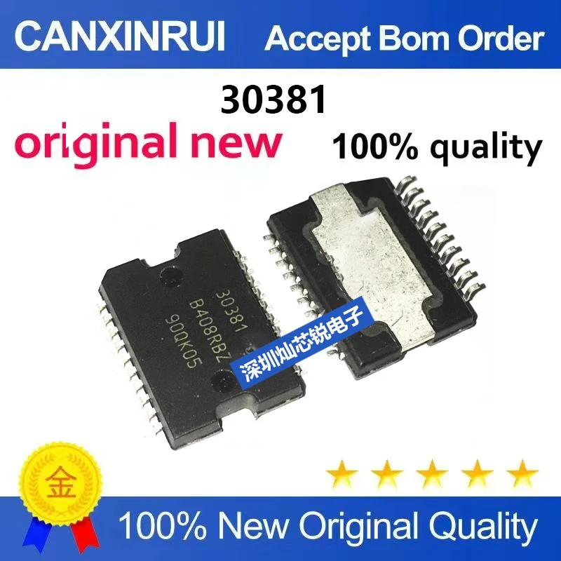 (5-100pieces)30381 ME7.5 M382 Car ECU IC Jetta 5V Fuel Injection Driver Chip