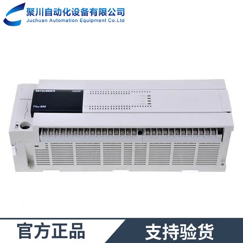 Original genuine programmable controller FX3U-16MT/ES-A transistor spot quick delivery
