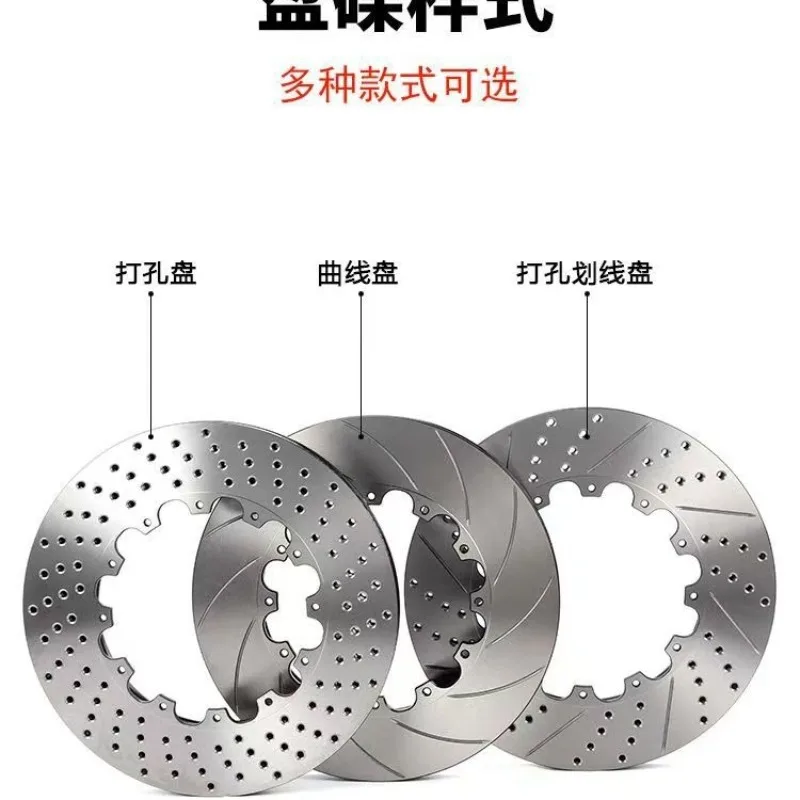 

Brake calipers are modified and upgraded, and the V6 six-piston special set can be installed with wheels above 18 inches