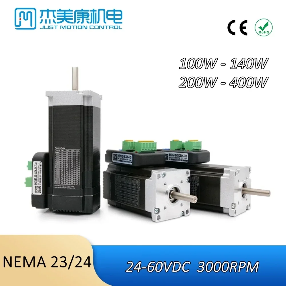 JMC Nema23/24 servocontrolador y Motor integrados 36VDC 100W/140W/180W/200W/400W 3000RPM Chip de Control DSP para Kit de Robot de máquina CNC