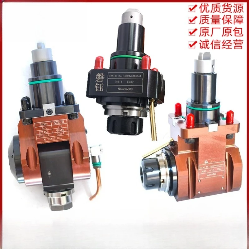 BMT40/45/55 power tool holder 90 degrees 0 degrees turning and milling compound universal power head