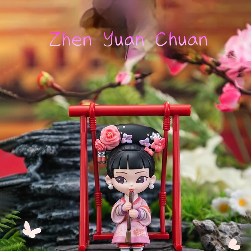 

KKV Authentic Zhen Huan Chuan Official Series 3.0 Blind Box Zhen Huan Hua Fei Handmade Toy Doll Exquisite Ornament Gift Toy