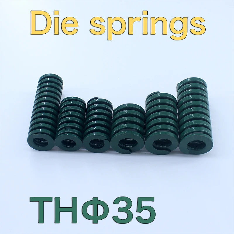 

Mold flat wire rectangular alloy rigid spring green outer diameter 35mm, length 35mm40mm50mm60mm70mm90mm100mm150mm200mm300mm