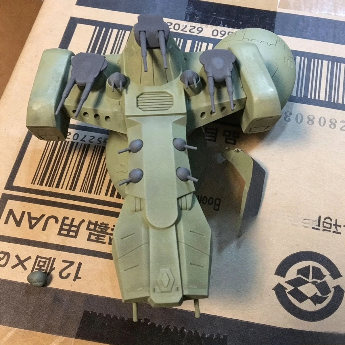 1/1700 Lorasia-class ZAFT Batt - 3D Printing Material recension och pris