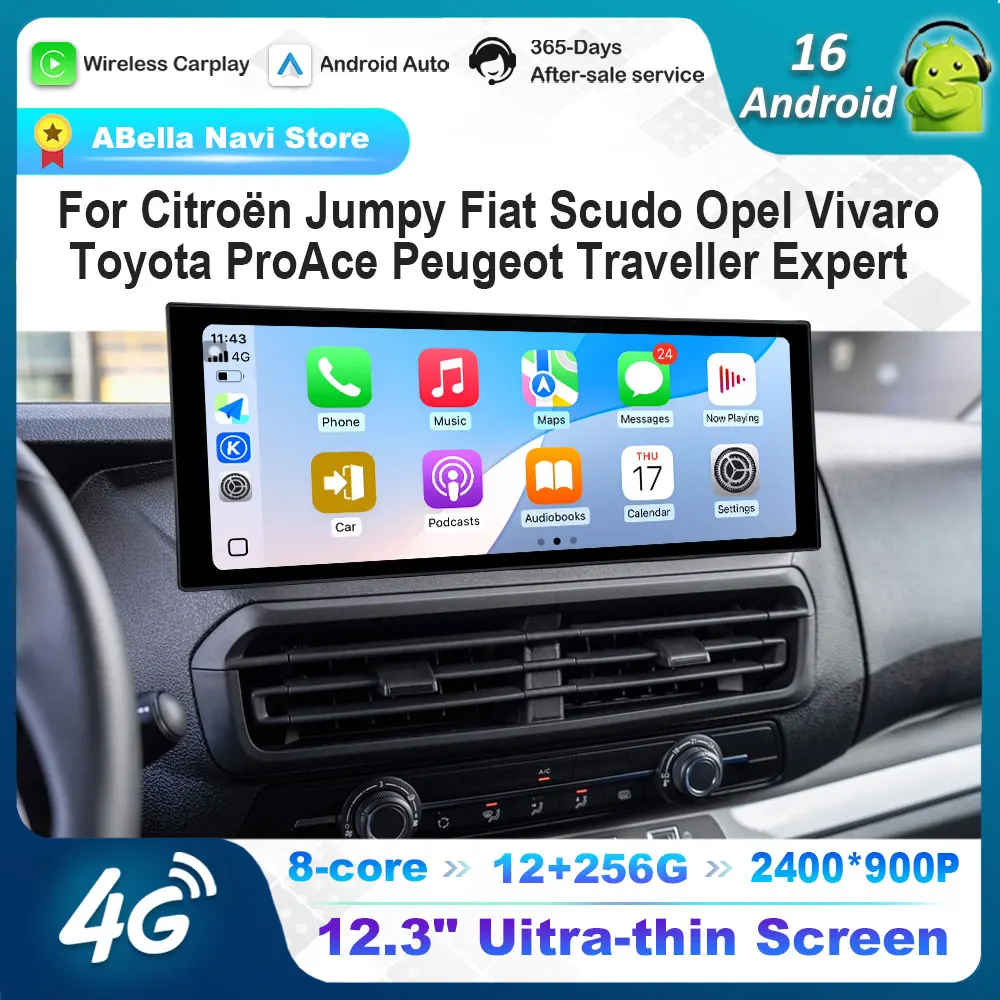 Android 16 For Citr…