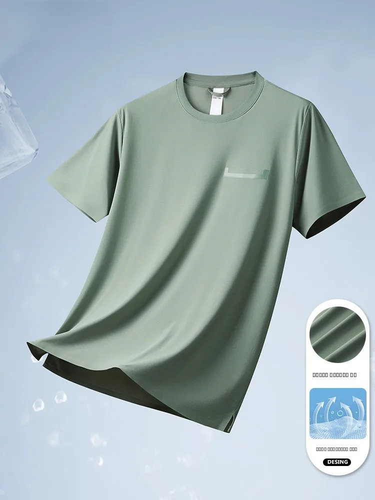 

Men's Ice Silk ort Sve T-irt Summer Busin Casual round Ne ket Dad irt Qui Dry Breathable Spor