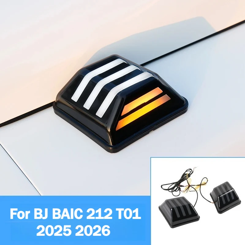 For BJ BAIC 212 T01 2025 2026 Car Front Engine Hood Corner Light Flowing Turn Signal Light Exterior Decoration Accessories