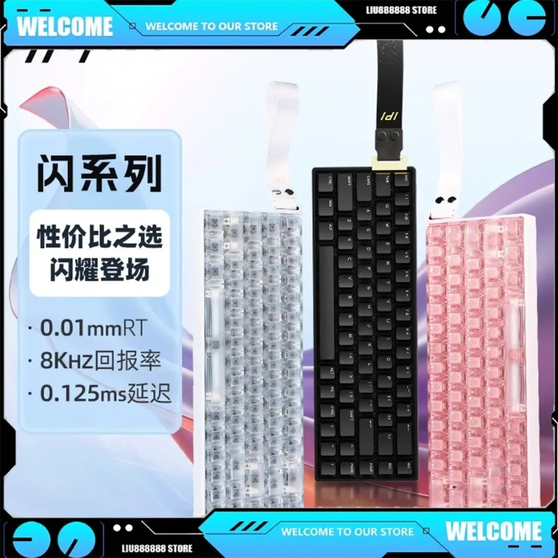 

New IPI FLASH 68 Pro Wired Magnetic Gaming Keyboard 8K RT0.01mm 0.125ms Delay PC ARGB Backlight Esports CNC Electrophoresis