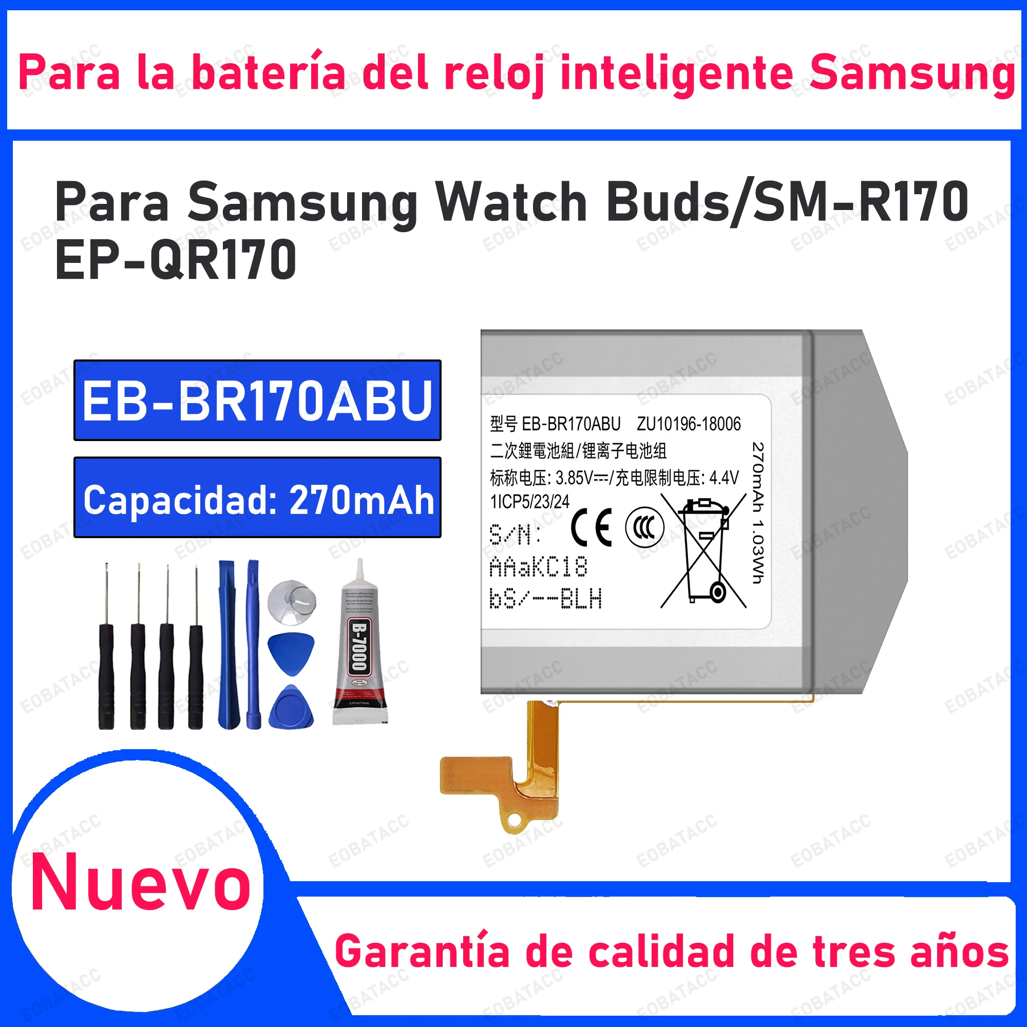 100% New 270Mah EB-…