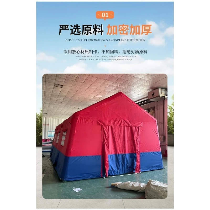 Rescue fire inflatable tent, complete specifications and models, more than a dozen colors to choose from