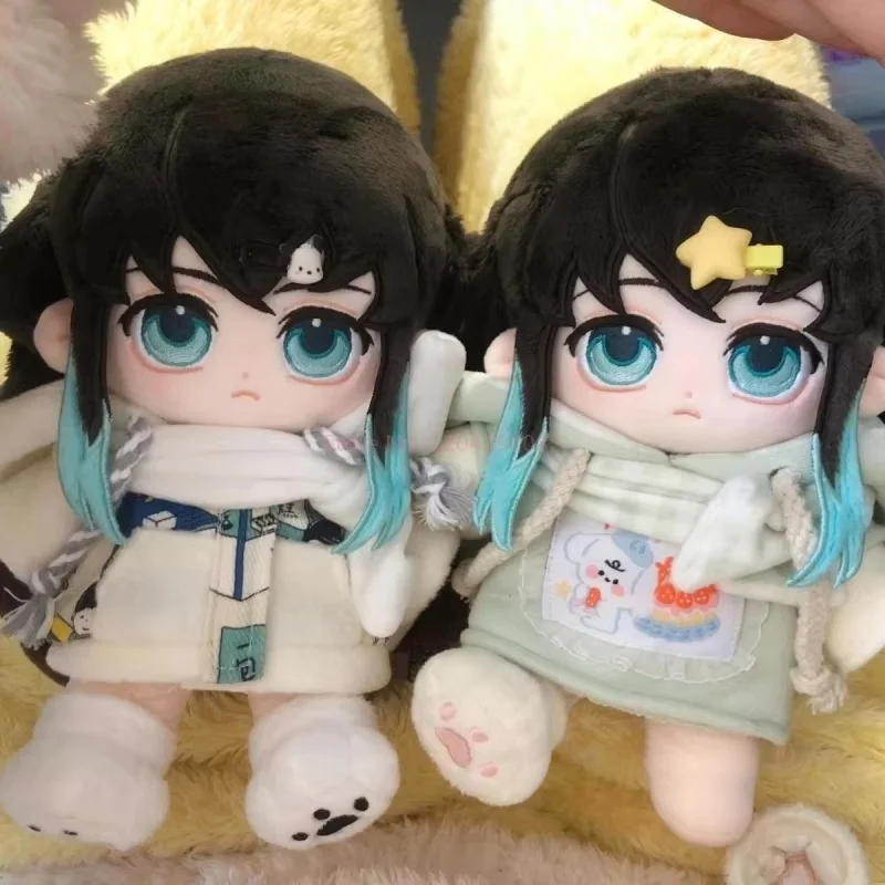 New Demon Slayer Tokitou Muichirou 20cm Cotton Doll Clothes Set Cute Anime-Themed Dress-Up Outfits Collect Peripheral Toys Gifts