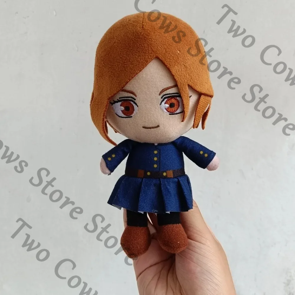 

Jujutsu Kaisen Kugisaki Nobara Sitting Position Fluffy Stuffed Animal Quadratic Element Originality Decoration Delicacy Gift