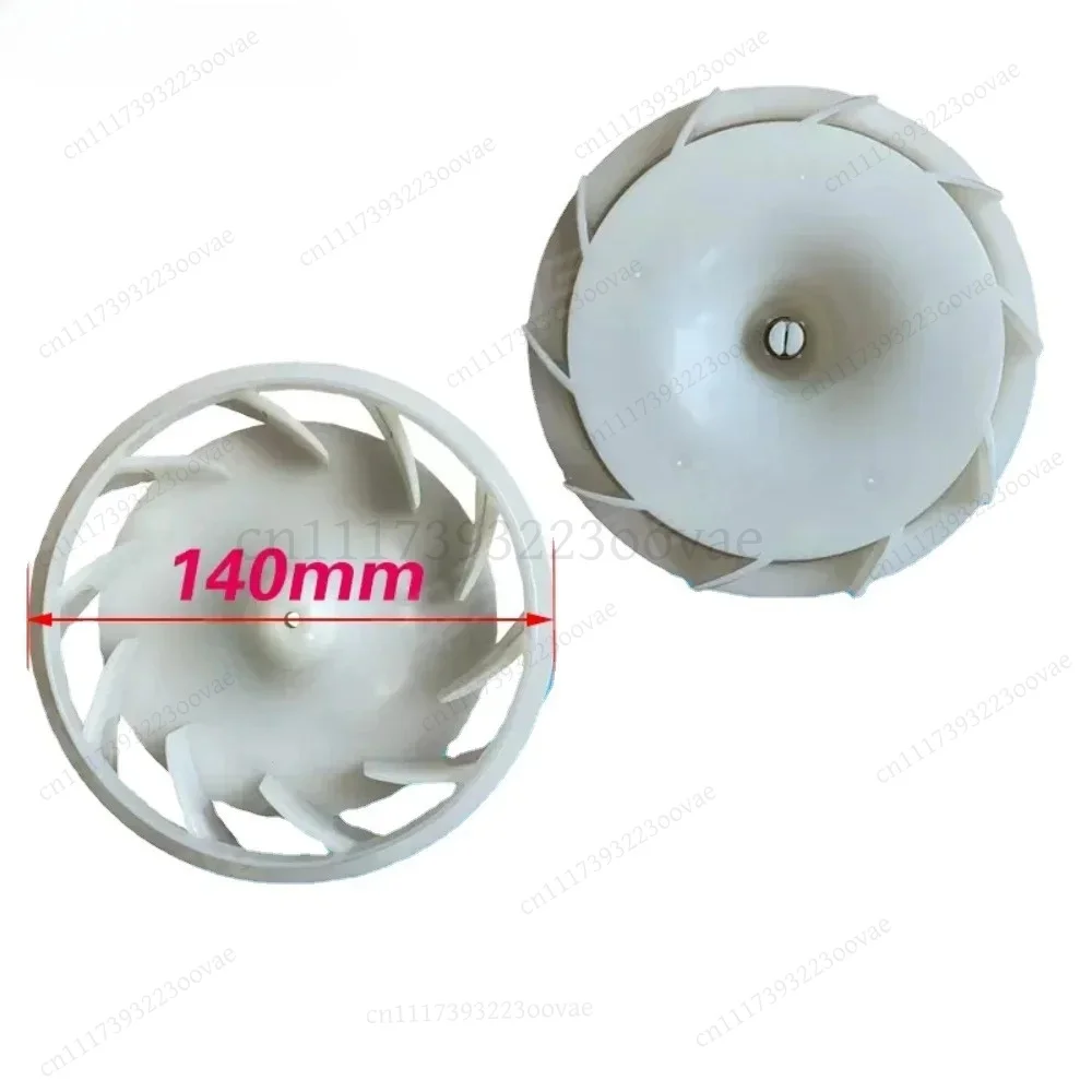 L-Cooling Fan ADP73733901 for LG Refrigerator Freezer, Replacement Radiator Part