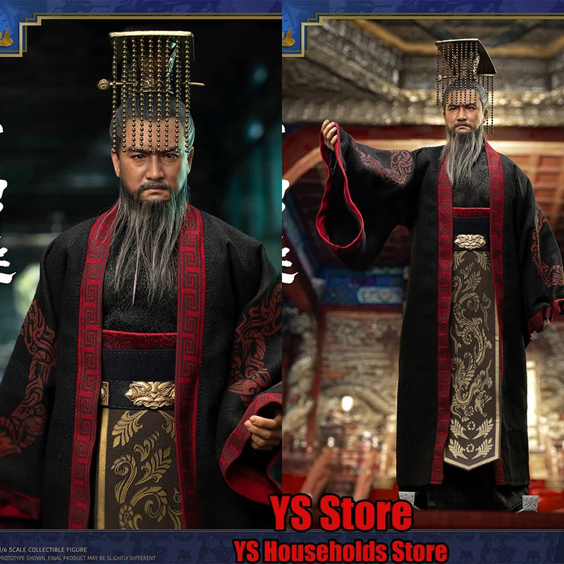 FZ Art Studio Origianl FZ013-FZ014 1/6 Three Kingdoms Series King of Wei Cao cao Dyhstray Clothing Design 12